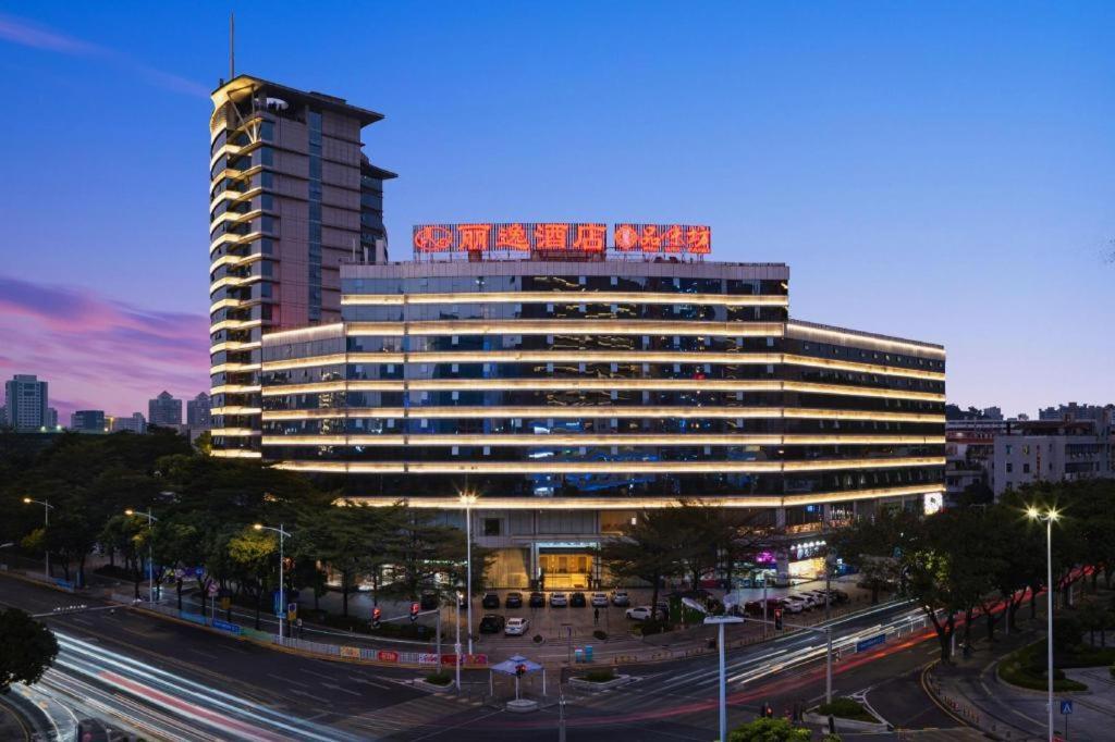 Leisure Hotel Dongguan  Exterior photo